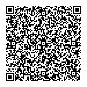 Магнит Косметик Сургут Ленинградская, 1/2 контакты qr