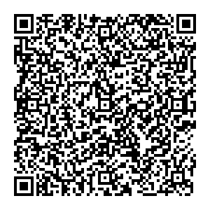 Магнит Косметик Сургут Губкина, 4 контакты qr