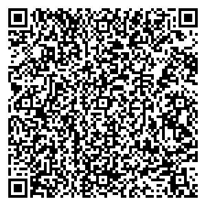 Магнит Косметик Сургут пгт Белый Яр, Некрасова, 3/1 контакты qr