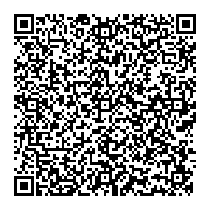 Магнит Косметик Барнаул Георгия Исакова, 243 контакты qr