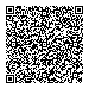 Магнит Косметик Саранск Косарева, 39а контакты qr