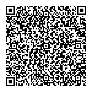 Магнит Косметик Саранск Есенина, 14 контакты qr