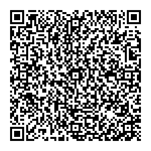 Магнит Косметик Оренбург Кирова, 5 контакты qr