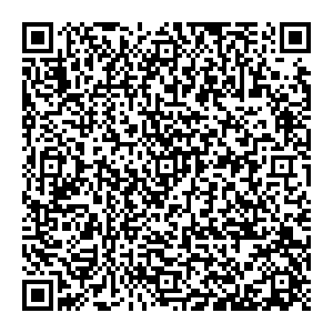 Магнит Косметик Оренбург Транспортная, 1/1 контакты qr