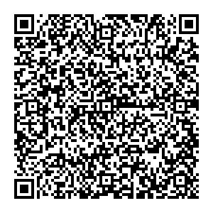 Магнит Косметик Мегион Строителей, 2/4 контакты qr