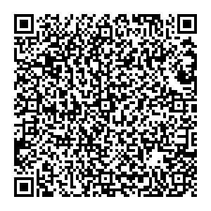 Магнит Косметик Череповец Ленина, 153 контакты qr