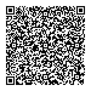 Магнит Косметик Михайловск Демидова, 2/2 контакты qr