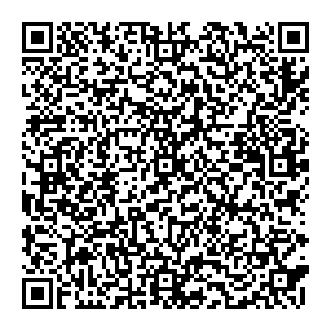 Магнит Косметик Михайловск Гоголя, 26/8 контакты qr