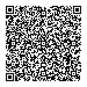 Магнит Косметик Михайловск Гражданская, 1/1 контакты qr