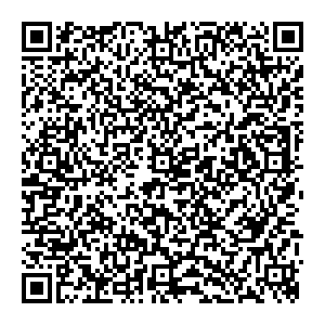 Магнит Косметик Дзержинск Пирогова, 1/2 контакты qr