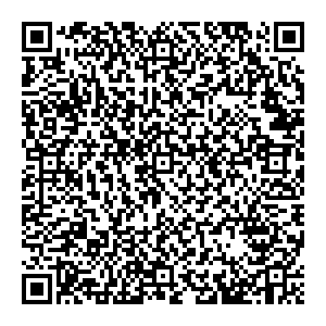 Магнит Косметик Ярославль Балтийская, 20 контакты qr