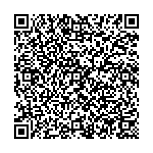 Магнит Косметик Курган Гоголя, 66 контакты qr