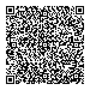 Магнит Косметик Пенза Тернопольская, 4 контакты qr