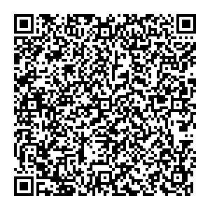 Магнит Косметик Кемерово Терешковой, 22а контакты qr