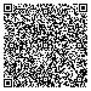 Магнит Косметик Нижневартовск Осенняя, 3а контакты qr