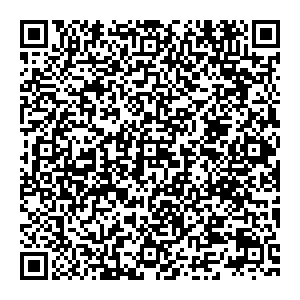 Магнит Косметик Стерлитамак Полевая, 7а контакты qr