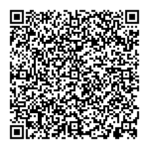 Магнит Косметик Стерлитамак Мира, 1а контакты qr