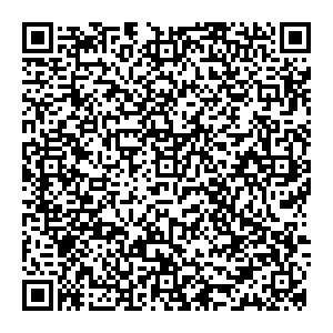 Магнит Косметик Пятигорск Крайнего, 47 контакты qr