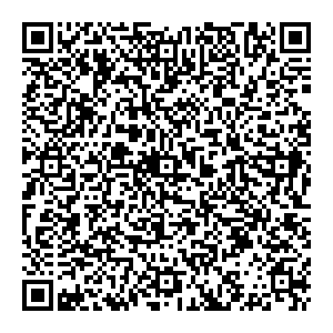 Магнит Косметик Пятигорск Шоссейная, 101 контакты qr