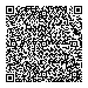 Магнит Косметик Пятигорск Коллективная, 12 контакты qr