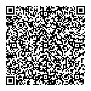 Магнит Косметик Пятигорск Адмиральского, 35/2 контакты qr