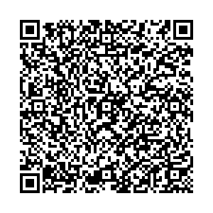 Магнит Косметик Таганрог Ленина, 226е контакты qr