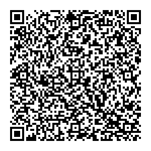 Магнит Косметик Новокузнецк Климасенко, 5/1 контакты qr