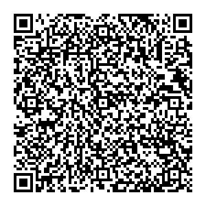 Магнит Косметик Новокузнецк Кубинская, 23/2 контакты qr