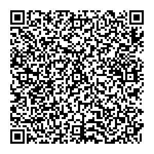 Магнит Косметик Армавир Урицкого, 207 контакты qr