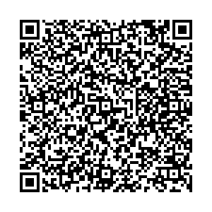 Магнит Косметик Шахты Хабарова, 36 контакты qr