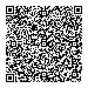 Магнит Косметик Шахты переулок Шишкина, 162 контакты qr