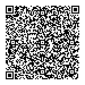 Магнит Косметик Ишим Артиллерийская, 27 контакты qr