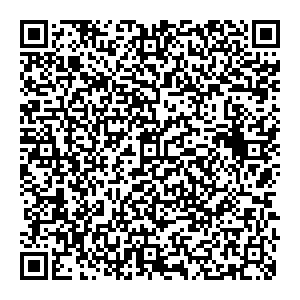 Магнит Косметик Михайловск Прекрасная, 45/1 контакты qr