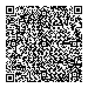 Магнит Косметик Салават Губкина, 17в контакты qr