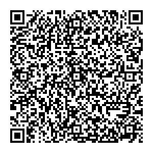 Магнит Косметик Северодвинск Лесная, 18 контакты qr