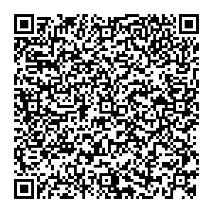 Магнит Косметик Северодвинск Южная, 144 контакты qr