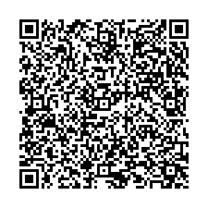 Магнит Косметик Осинники Победы, 35 контакты qr