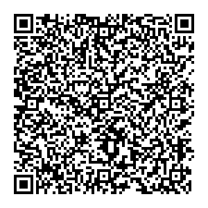 Магнит Косметик Киселёвск Гагарина, 24 контакты qr