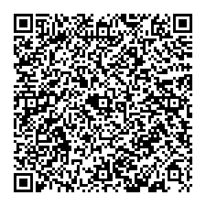 Магнит Косметик Анапа Ивана Голубца, 105 контакты qr