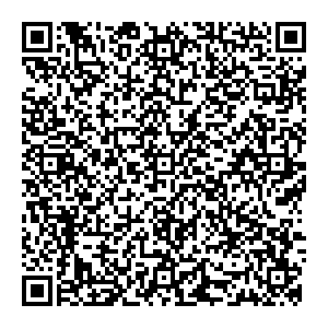 Магнит Косметик Анапа Ленинградская, 79 контакты qr