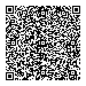 Магнит Косметик Анапа Ленина, 180а к1 контакты qr