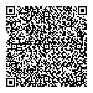 Магнит Косметик Чебаркуль Ленина, 17 контакты qr