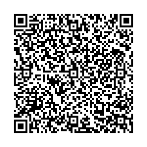 Mail Boxes Etc. Ессентуки ул. Интернациональная, д. 52 контакты qr