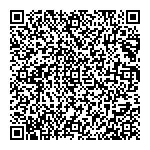 МАКС Саратов с. Ивантеевка, ул. Кооперативная, д. 5 контакты qr