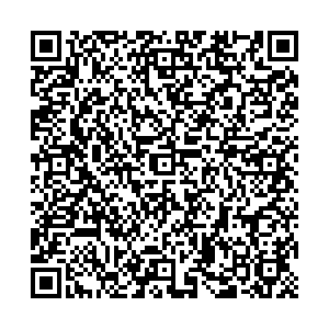 Megaflowers Губкинский МКР-Н 4, Д. 30 контакты qr