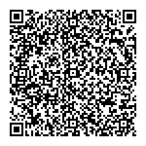 Милан Черняховск ул. Калинина, 9 контакты qr