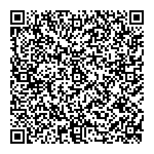 Много Мебели Брянск Авиационная, 1А контакты qr