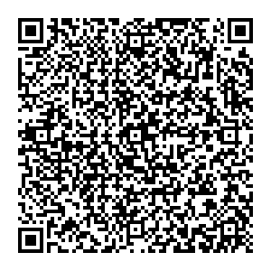 Много Мебели Ижевск Холмогорова, 11 контакты qr