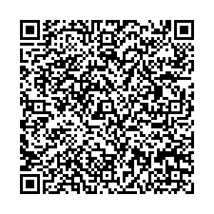 Молоко Калининград ул. Громовой, 99 контакты qr