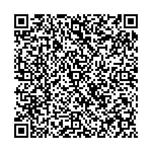 Монетка Нягань ул. Ленина, 5 контакты qr